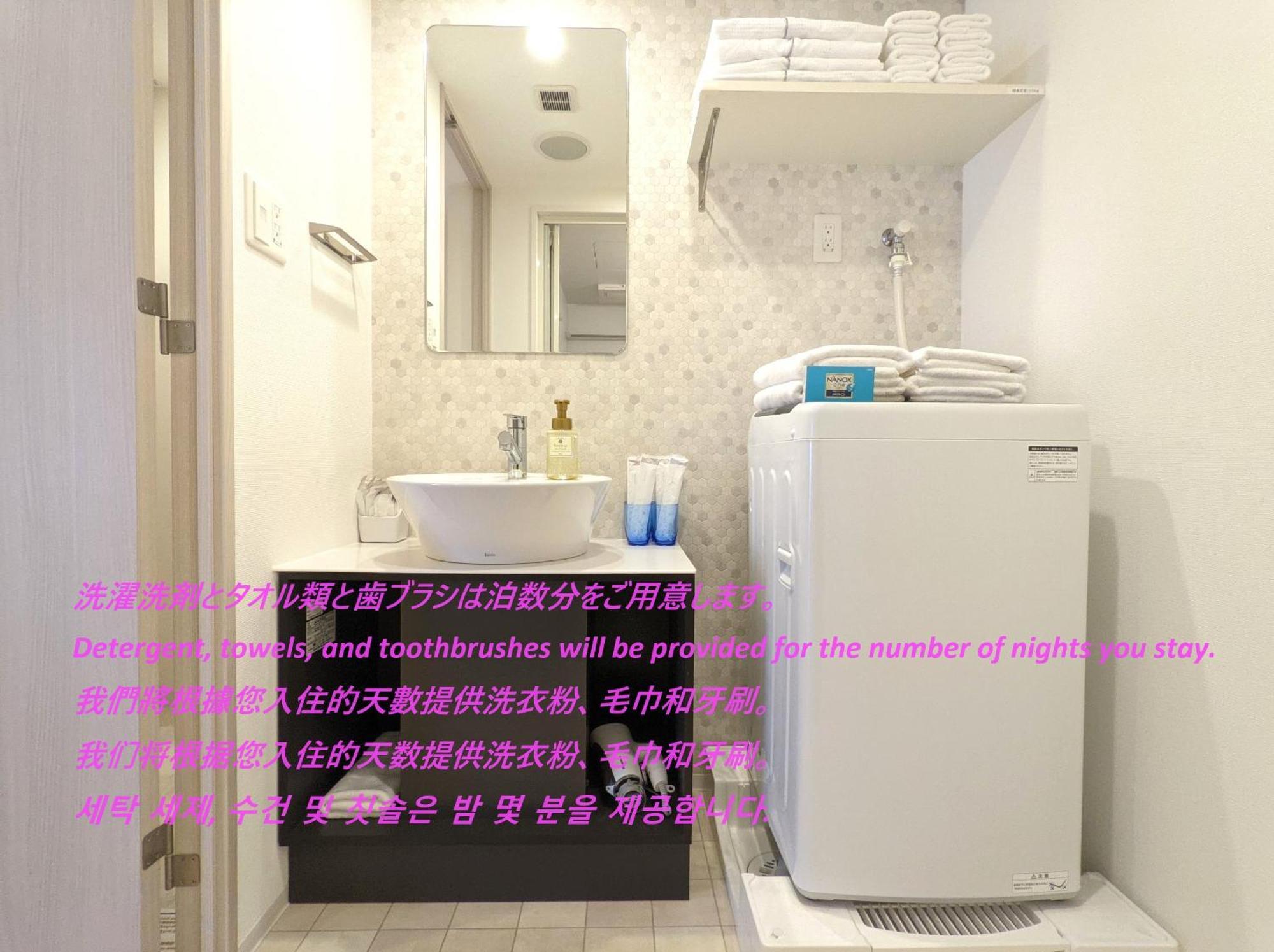 Eslead Hotel Namba South Ⅱ 오사카 외부 사진