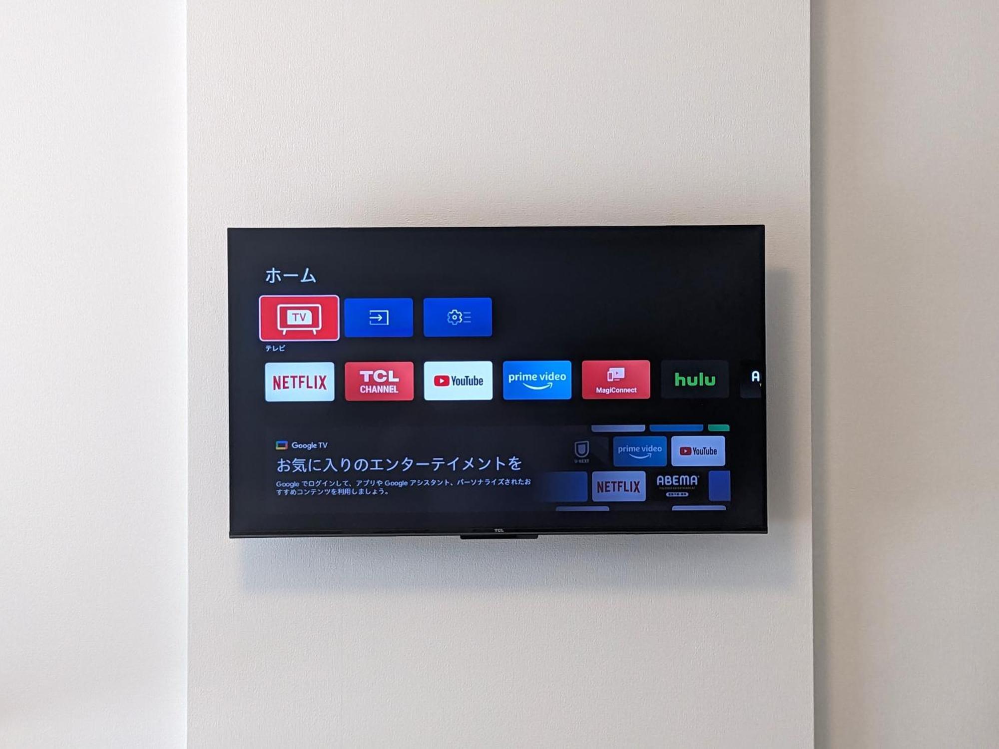 Eslead Hotel Namba South Ⅱ 오사카 외부 사진